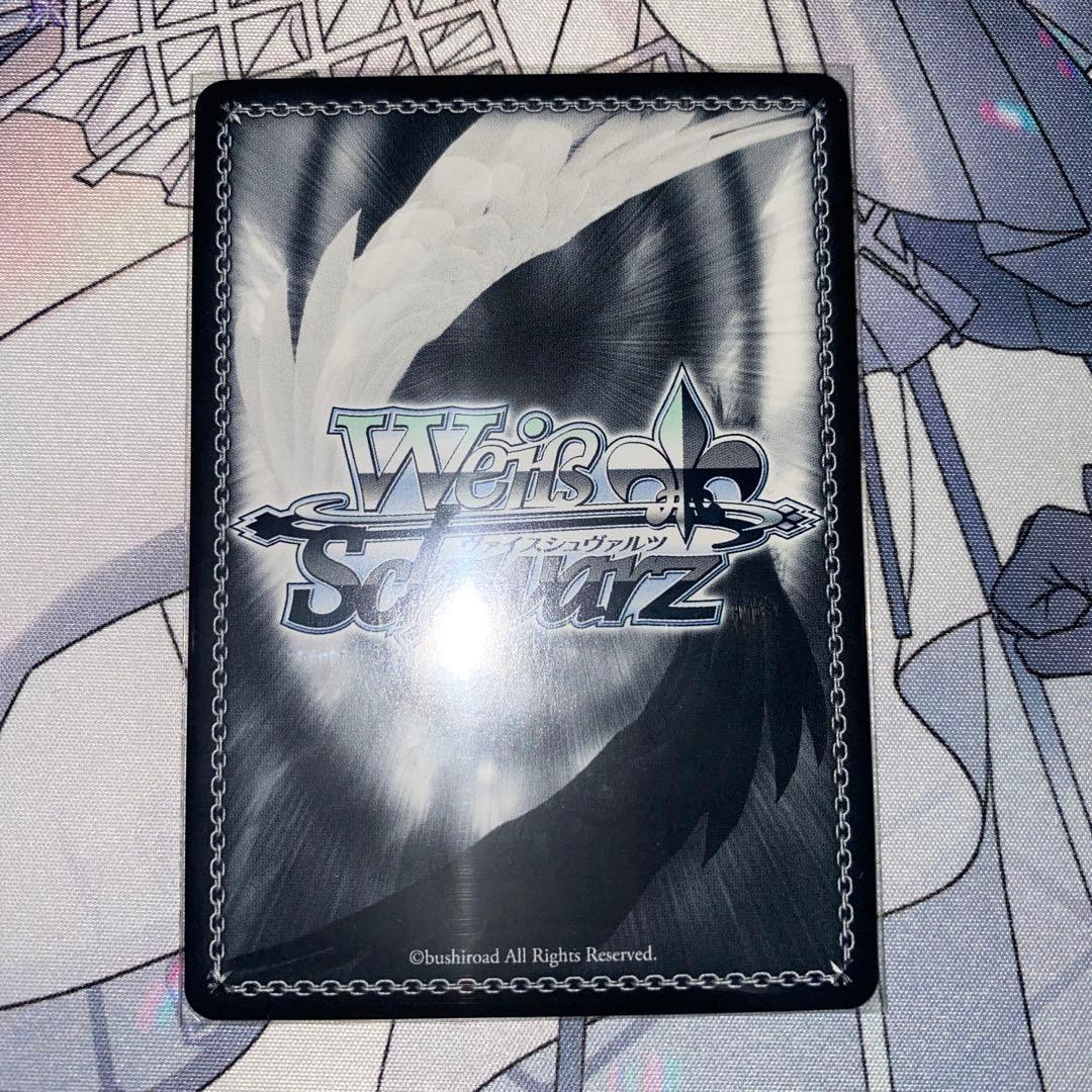 和泉愛依 SSP 新裁断 ヴァイスシュヴァルツ - メルカリ