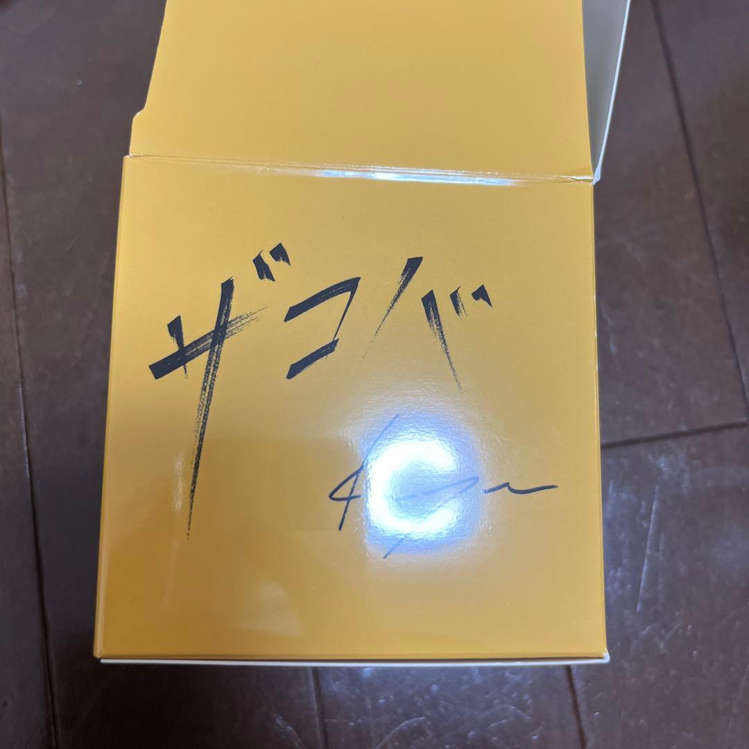 オモコロチャンネル ラバーストラップ コンプリートBOX ステッカーパック