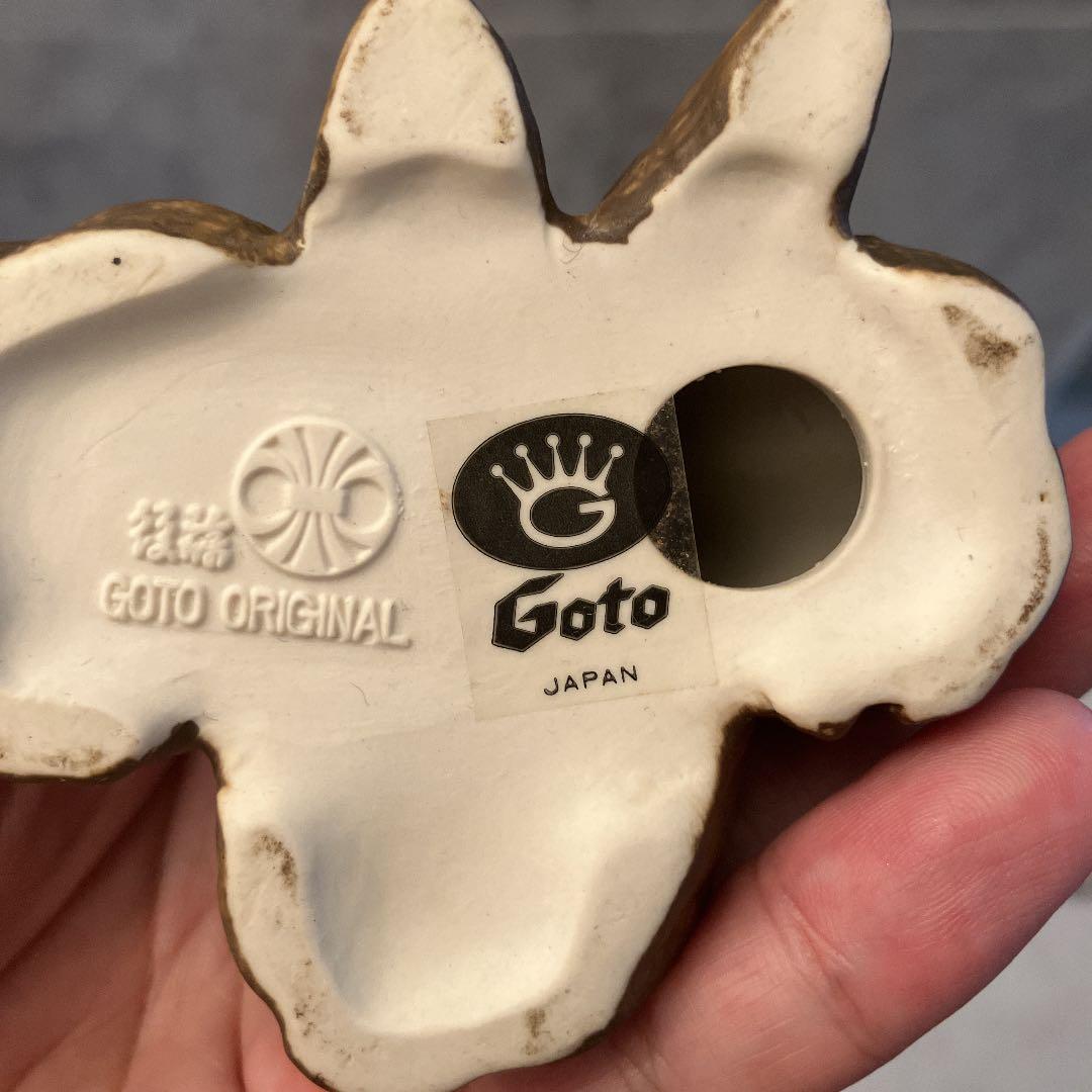 欧米70年代ヴィンテージ希少なGOTO美しく凛々しい瞳で精巧に作られた鳥の陶器