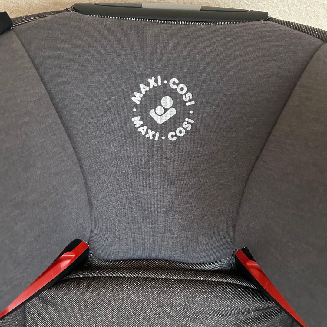 MAXI-COSI RodiFix ジュニアシート