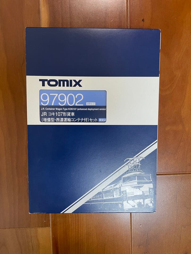 グリーンマックス 湖西線113系 重連セット 最終値下げ - メルカリ