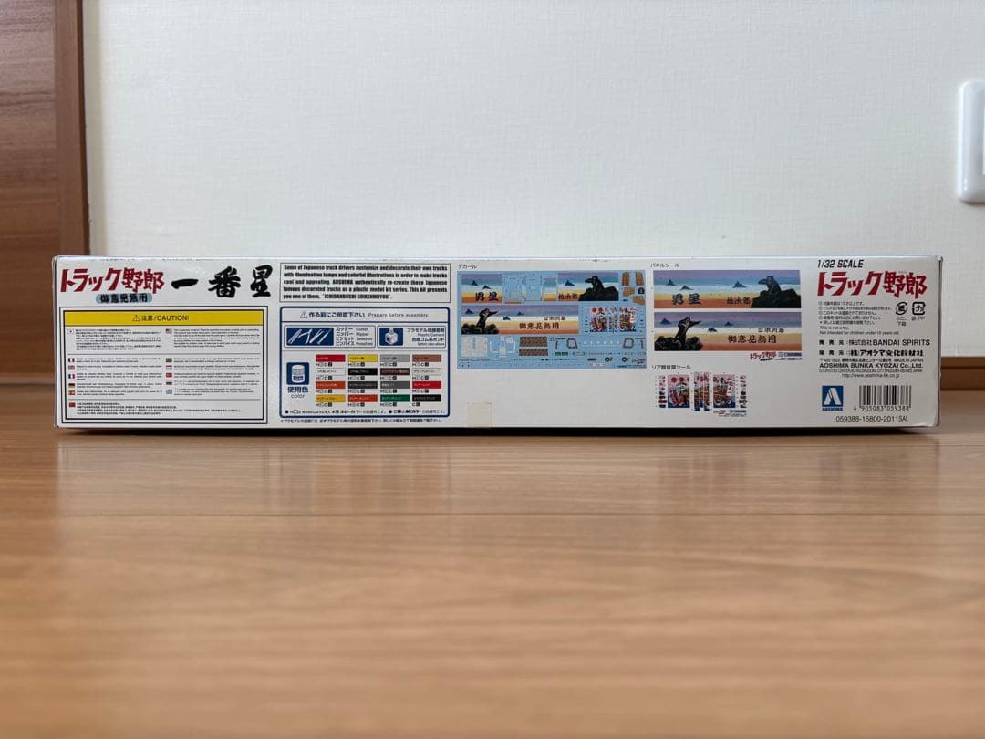 6点セット 1/32 トラック野郎シリーズNo.1～6 一番星 デコトラ プラモ