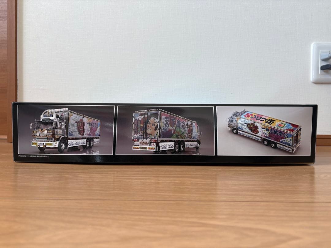 6点セット 1/32 トラック野郎シリーズNo.1～6 一番星 デコトラ プラモ