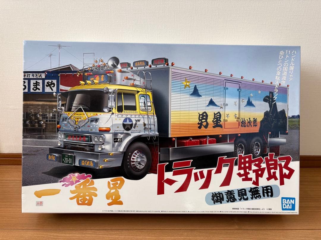 6点セット 1/32 トラック野郎シリーズNo.1～6 一番星 デコトラ プラモ