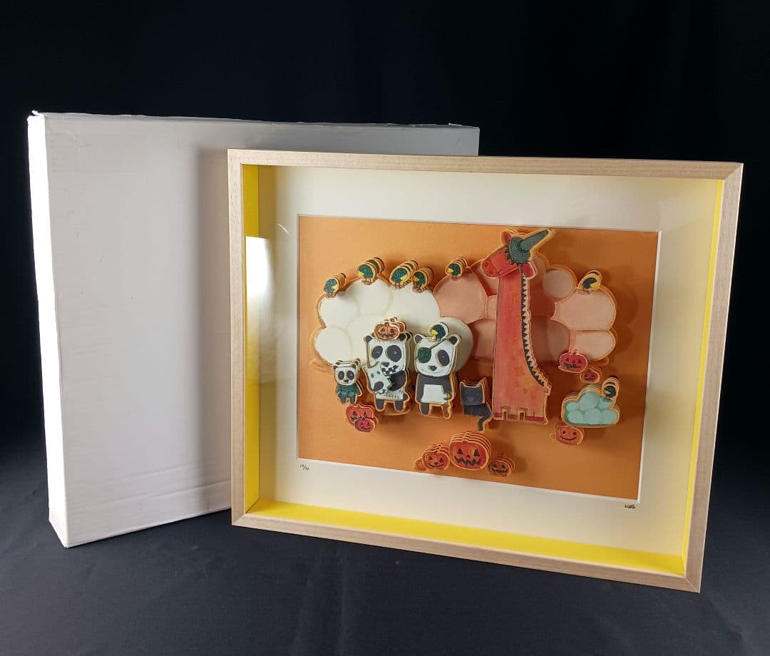 Y2988 3Dジクレー キロメロ 「10月」 立体画 50部限定 - メルカリ