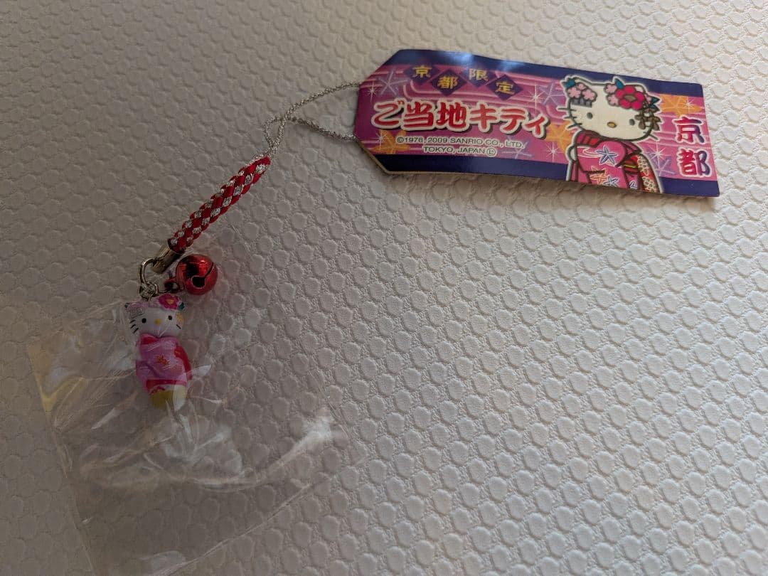 【新品未開封︰平成レトロ】サンリオ ご当地キティ ストラップ等14種