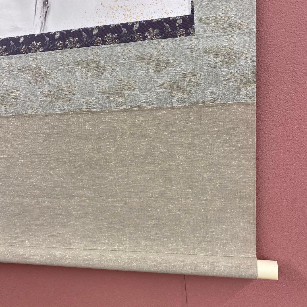 美品 掛け軸 臼田弘毅作 京洛冬景図 金閣寺 共箱 花鳥 南天 縁起物