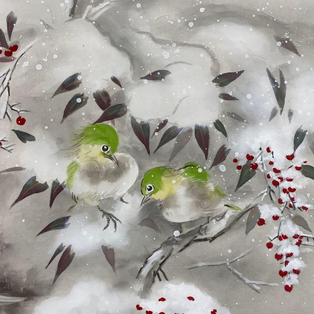 美品 掛け軸 臼田弘毅作 京洛冬景図 金閣寺 共箱 花鳥 南天 縁起物