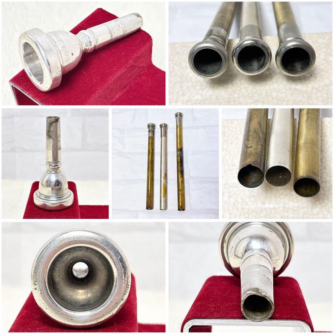 XO エックスオー SR テナーバストロンボーン マウスピース付