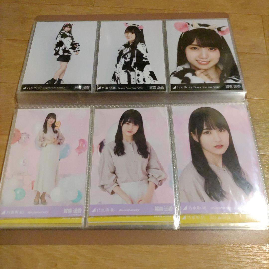 超お買い得品】乃木坂46 賀喜遥香 生写真 25コンプ＋バラ7枚 合計96枚