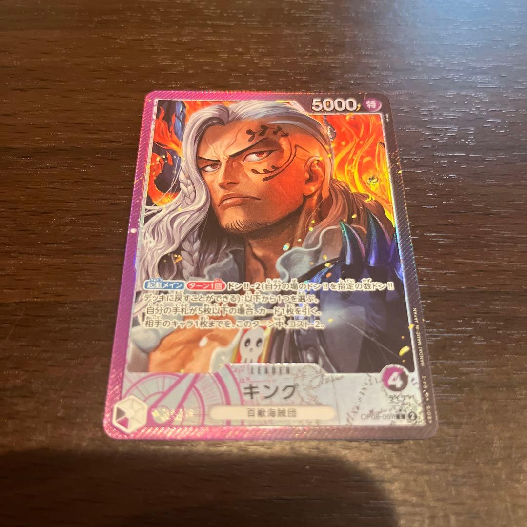 たま様 リクエスト 8点 まとめ商品