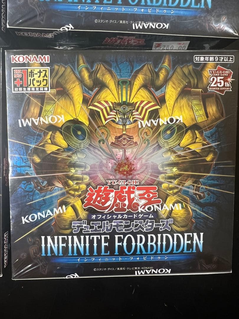 遊戯王　インフィニット・フォビドゥン　新品未開封シュリンク付き　4BOX