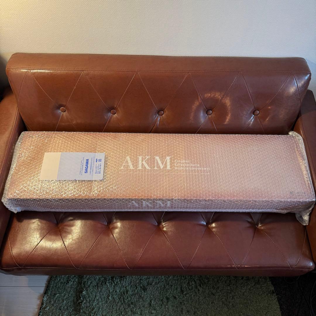 【新品】東京マルイAKM ガスブローバック