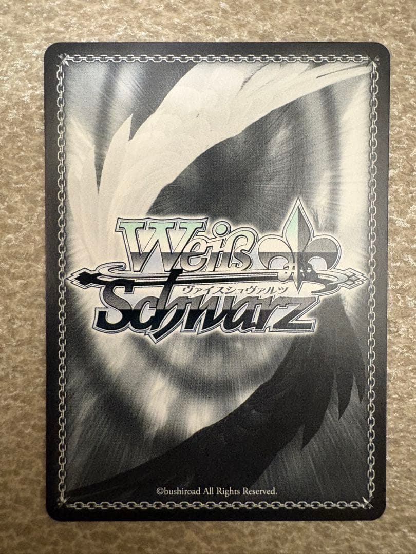 ヴァイスシュヴァルツ ホロライブ IRyS ゆったりひととき SSP