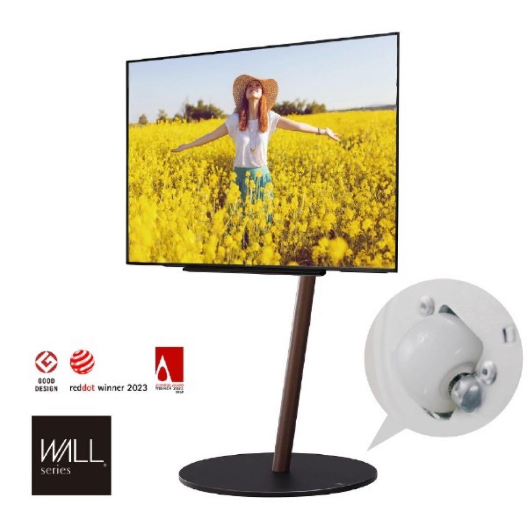 EQUALS テレビスタンド WALL A2 LARGE TYPE