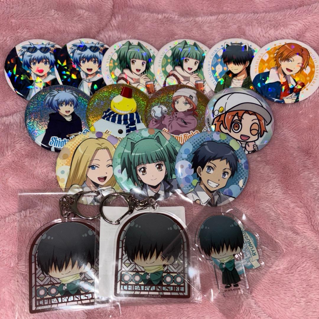 暗殺教室 まとめ売り