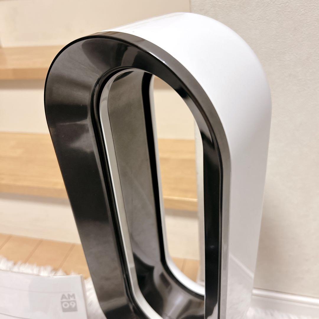 ダイソン AM09 セラミックヒーター Hot + Cool 説明書 リモコン