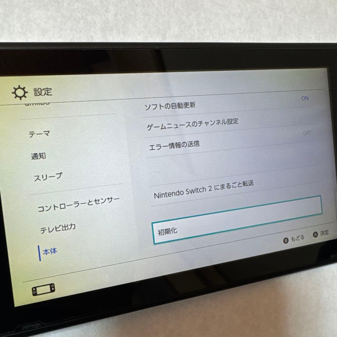 Nintendo Switch 本体 グレー　動作確認済み　わりと美品　箱付き