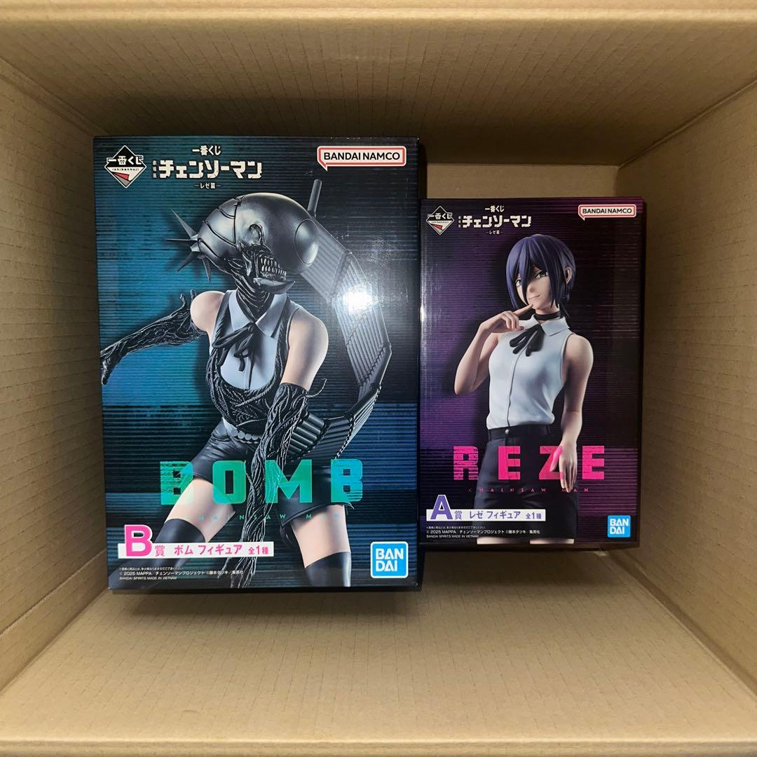 一番くじ チェンソーマン レゼ編 A賞 B賞セット