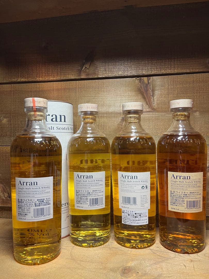 アラン 700ml 4本セット