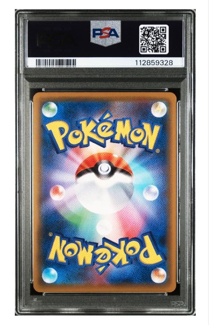 メイ SR ドリームリーグ　おまけメガシリーズ