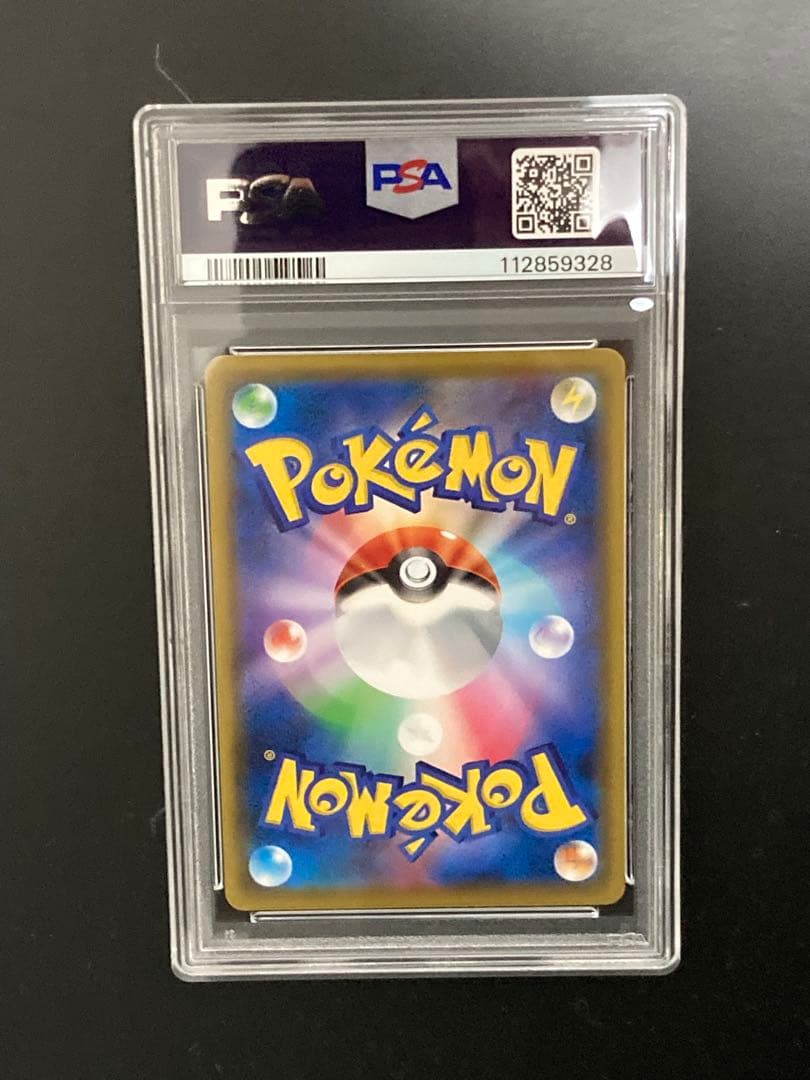 メイ SR ドリームリーグ　おまけメガシリーズ