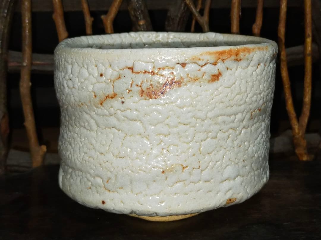 小橋川源慶 やちむん ゲンケイ 未使用 琉球古典焼 壺屋焼 やちむん