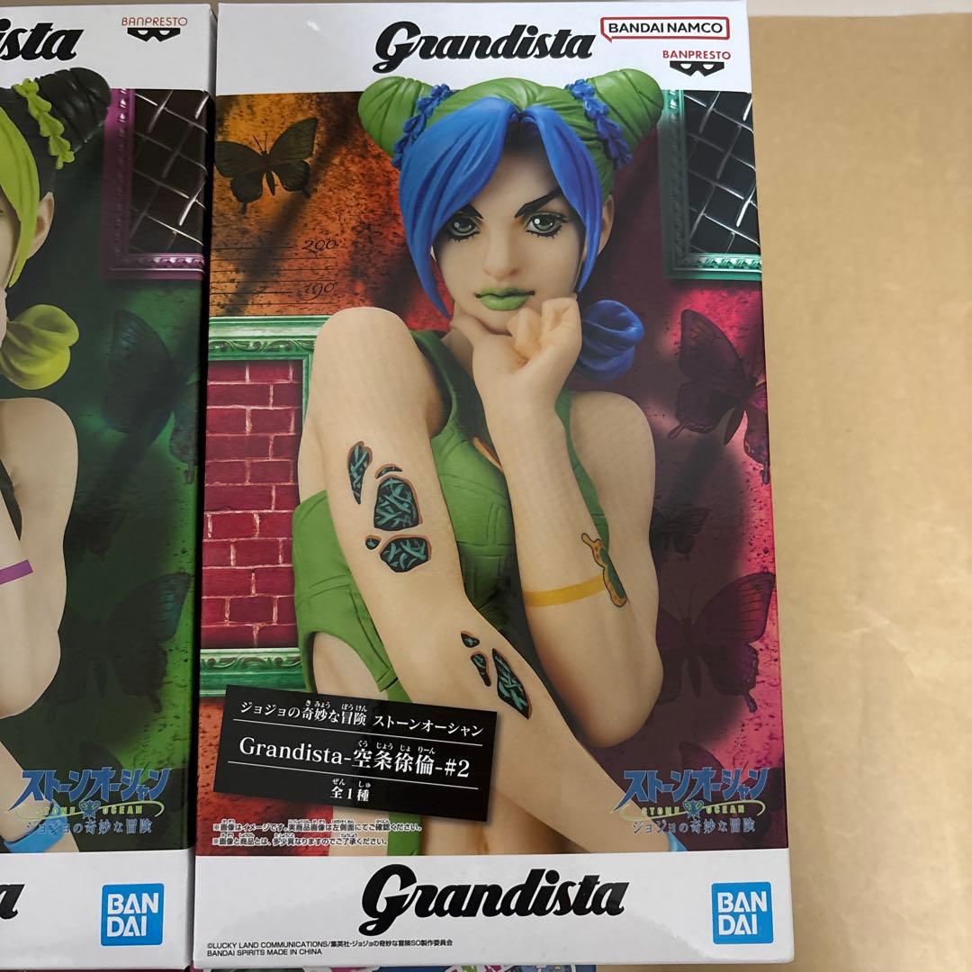 ジョジョの奇妙な冒険 ストーンオーシャン フィギュア　6点