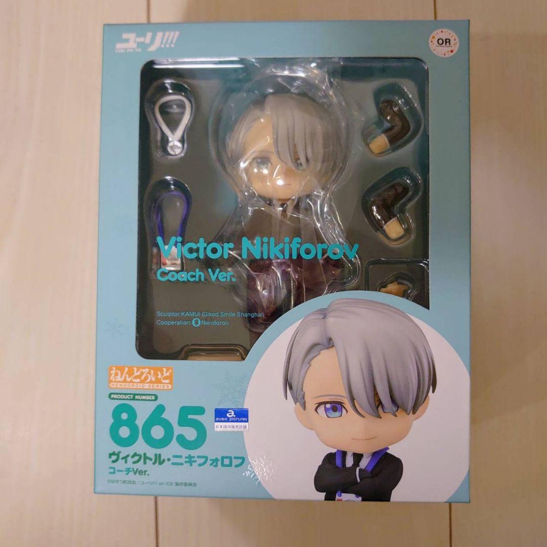 marvelハッピーくじ A賞