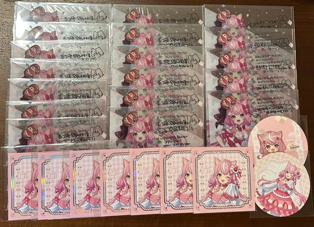 にじさんじ ヤンナリ アニメイトカフェ アニカフェ 韓国限定　韓国語バージョン にじさんじ ヤンナリ アニメイトカフェ アニカフェ 限定韓国語バージョン