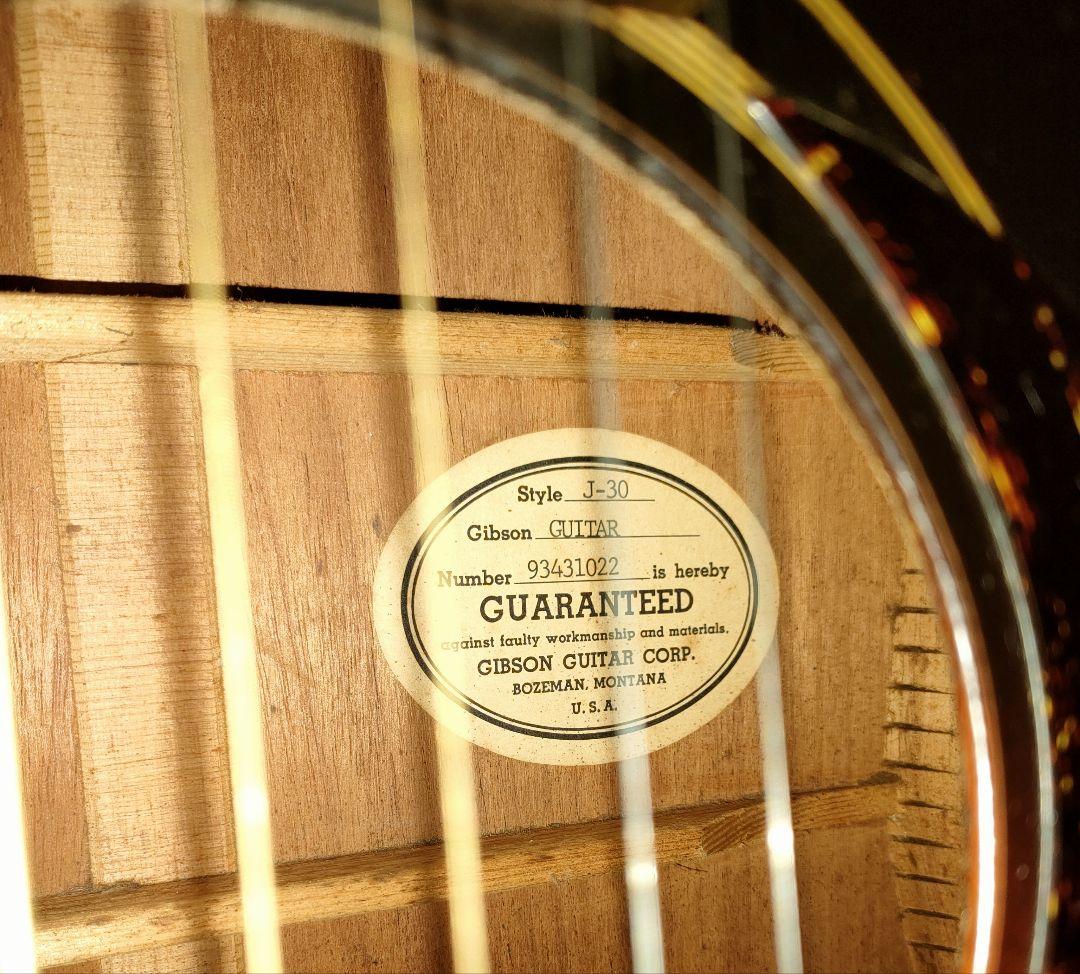 プレアデス様専用 Gibson J-30 モンタナ工場製 純正ブラウンケース付