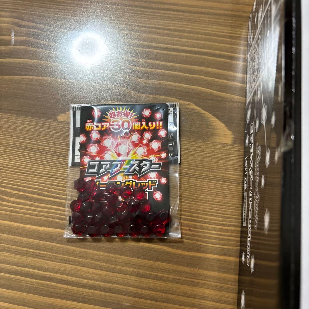 バトルスピリッツ コアスター バーニング レッド 25セット入りの箱で