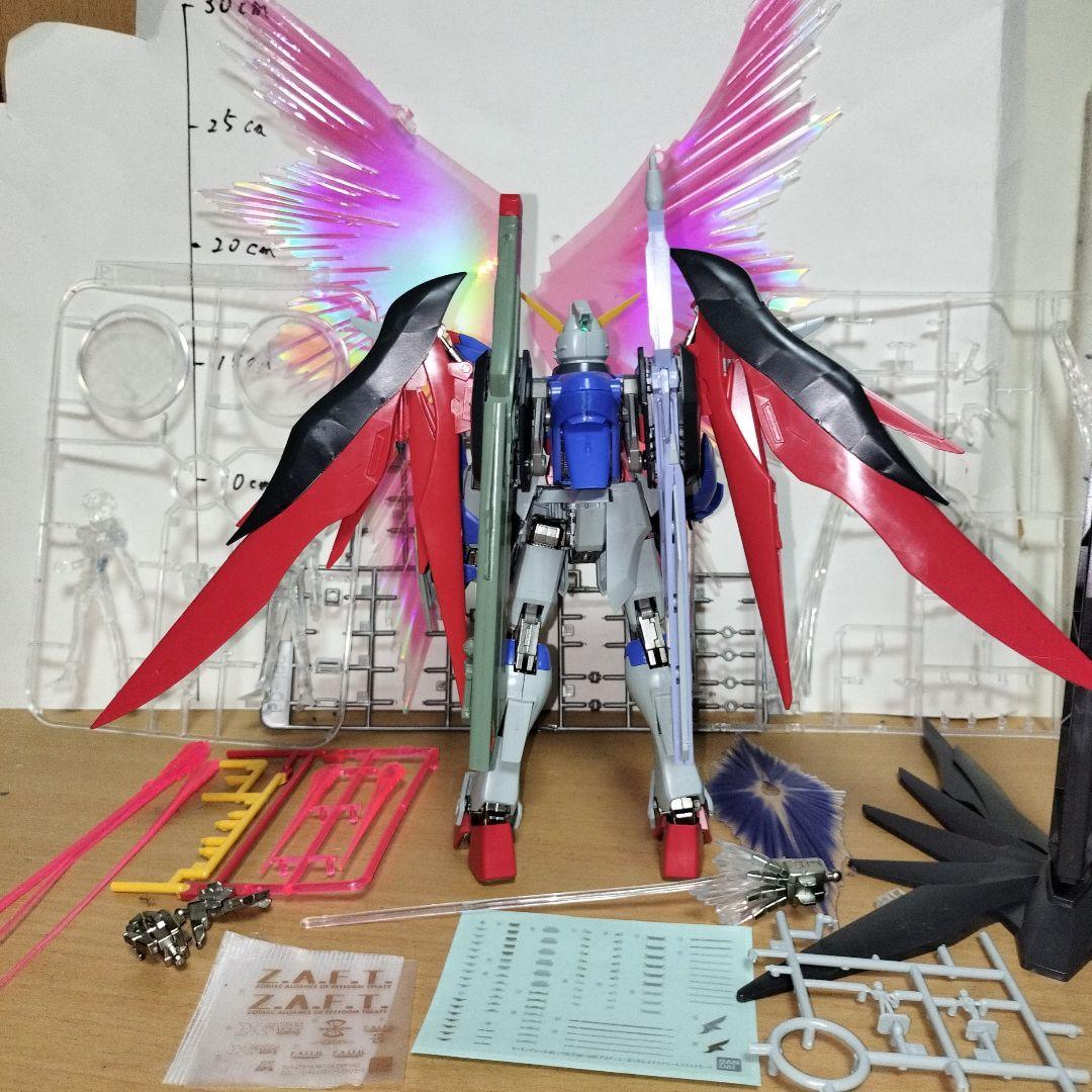 MG1/100 デスティニーガンダム エクストリームブラストモード 完成品