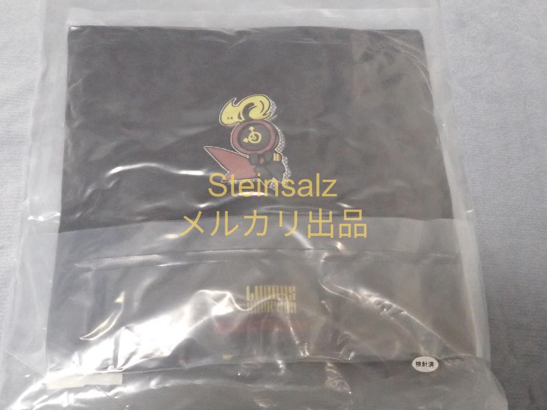 リンバスカンパニー　クッション　くじメイト A賞　2023年