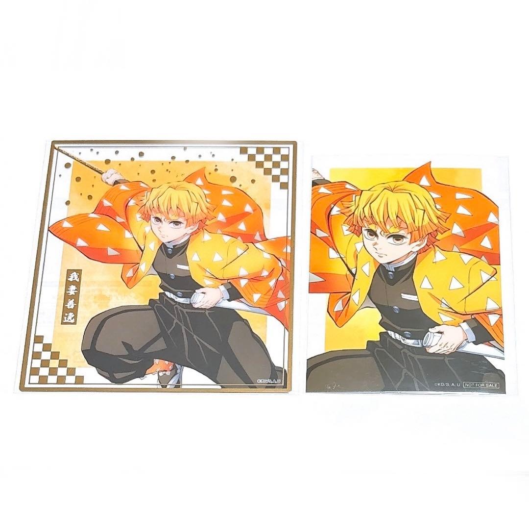 我妻善逸 クリア色紙 ブロマイド - メルカリ