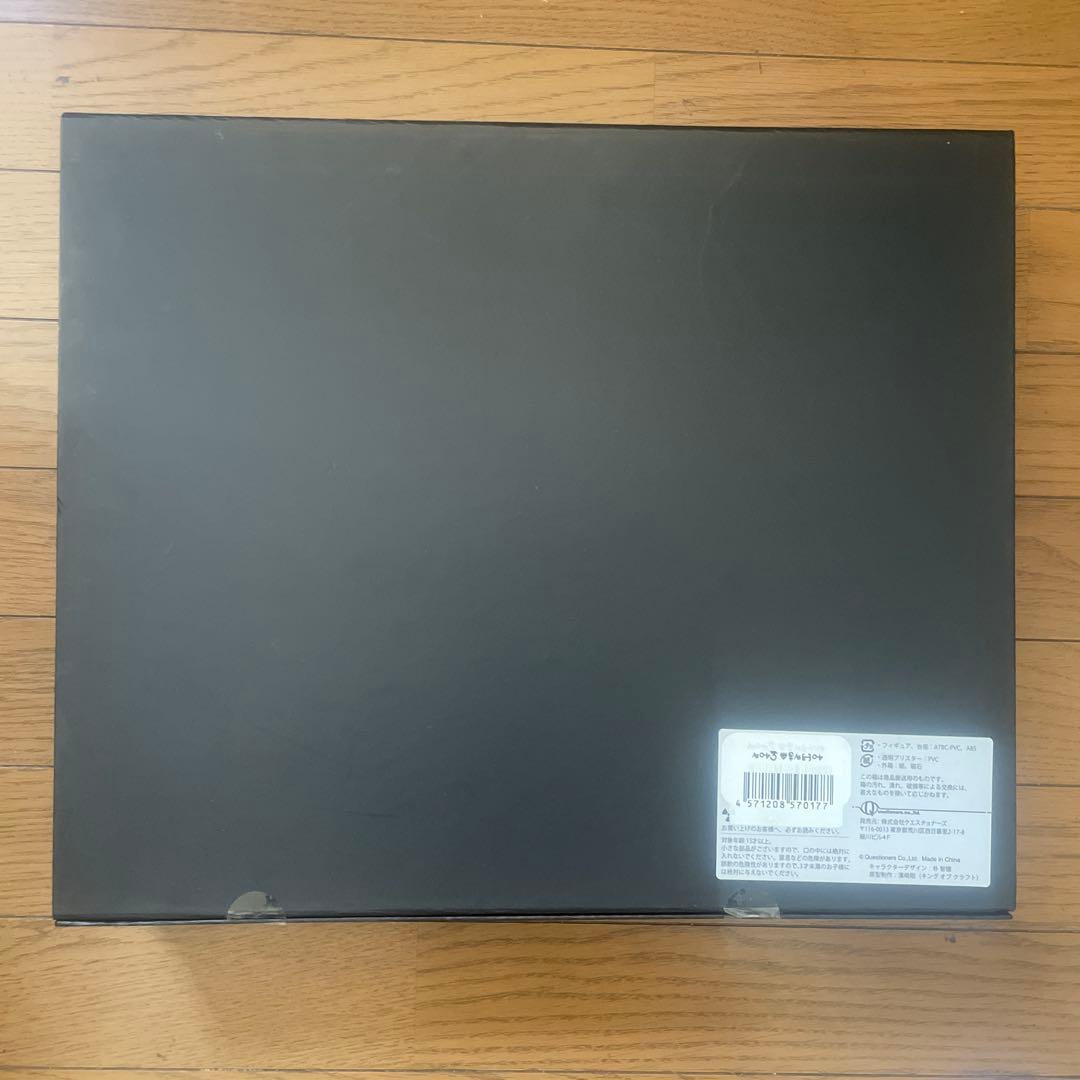 魔女娘　クエスチョナーズ