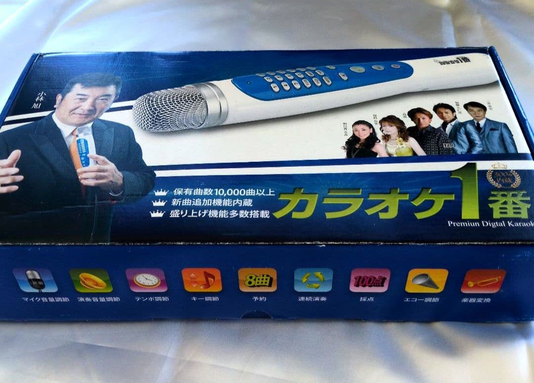 【新品未使用】カラオケ一番 デジタルカラオケマイク YK-3008