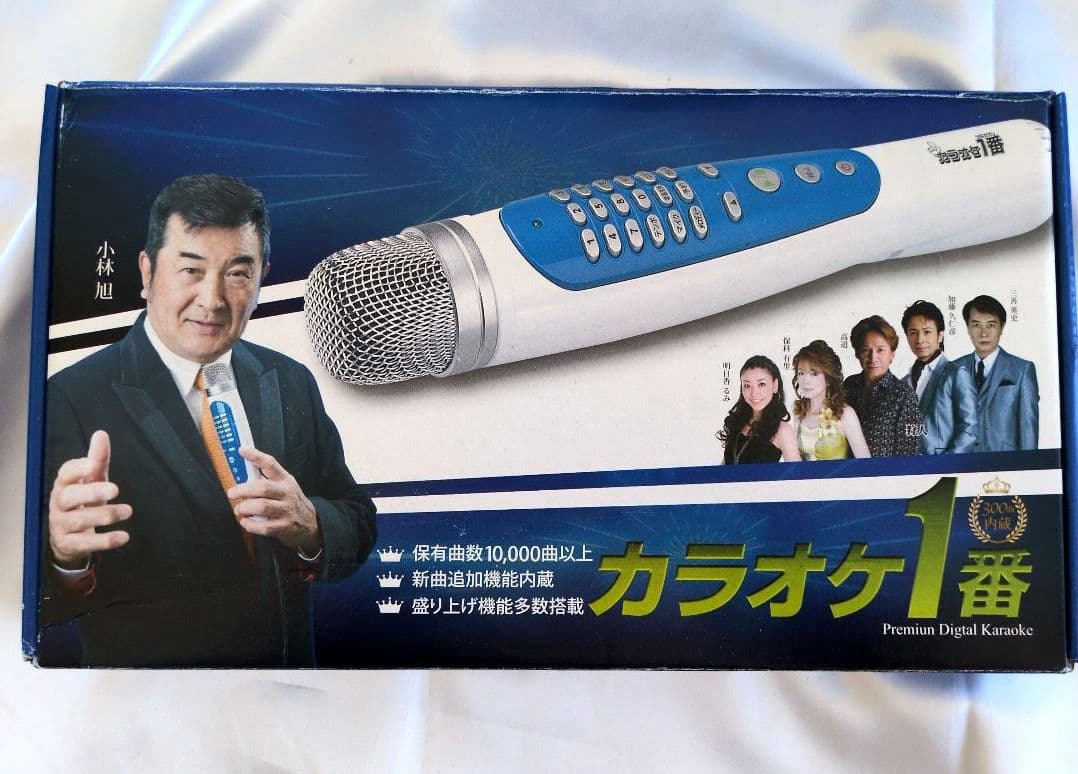 【新品未使用】カラオケ一番 デジタルカラオケマイク YK-3008