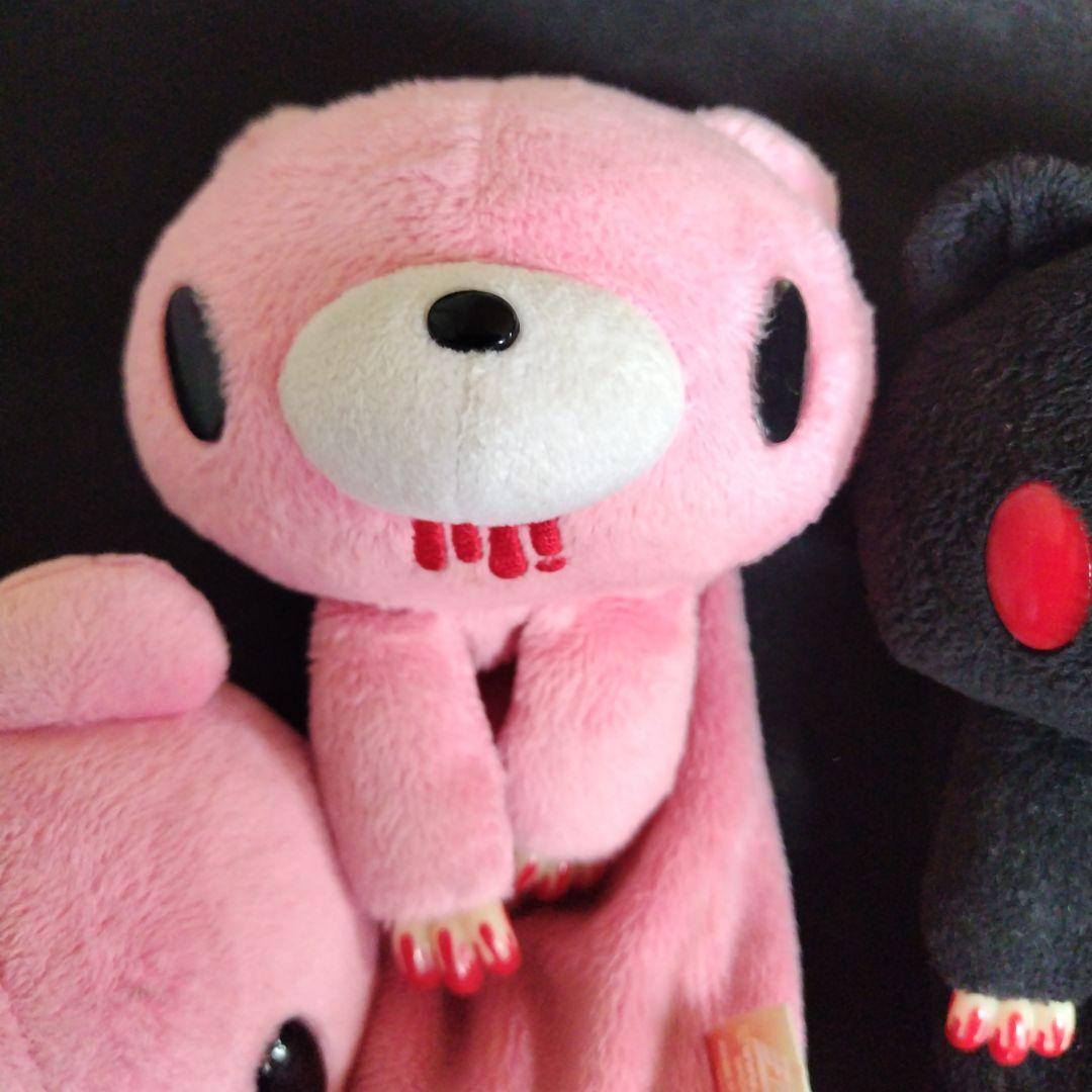 非売品 グルーミー GLOOMY 無気力ペンポーチ ペンケース ぬいぐるみ