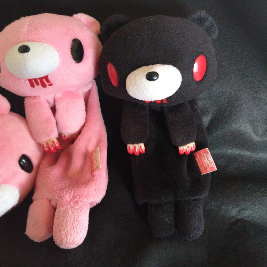 非売品 グルーミー GLOOMY 無気力ペンポーチ ペンケース ぬいぐるみ
