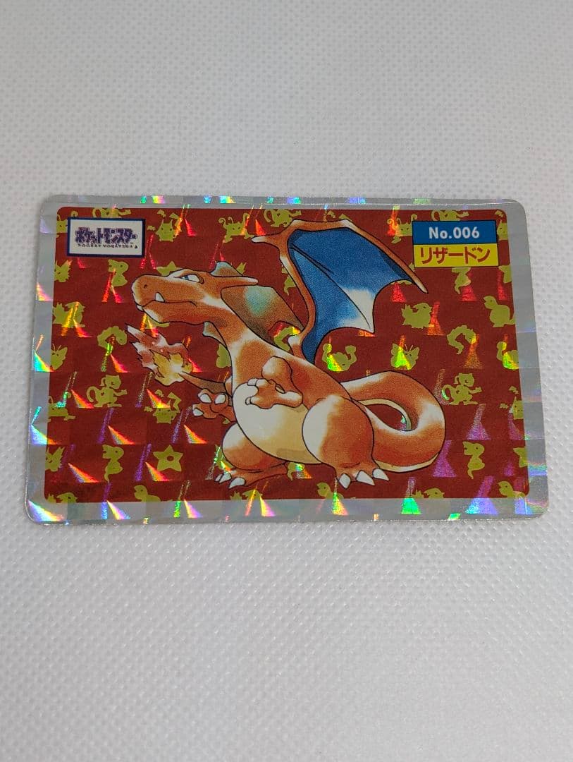 希少 トップサン リザードン No.006 ポケモンカード シール 枠ズレエラー