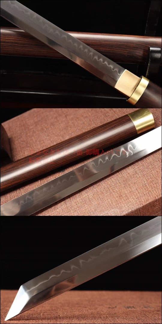 26寸正宗ブラジル黒檀素装T 10刑天唐刀  古兵器  日本刀 模造刀 居合刀