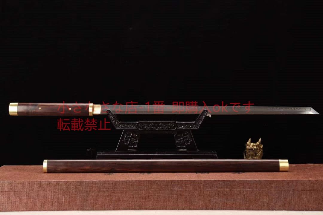 26寸正宗ブラジル黒檀素装T 10刑天唐刀  古兵器  日本刀 模造刀 居合刀