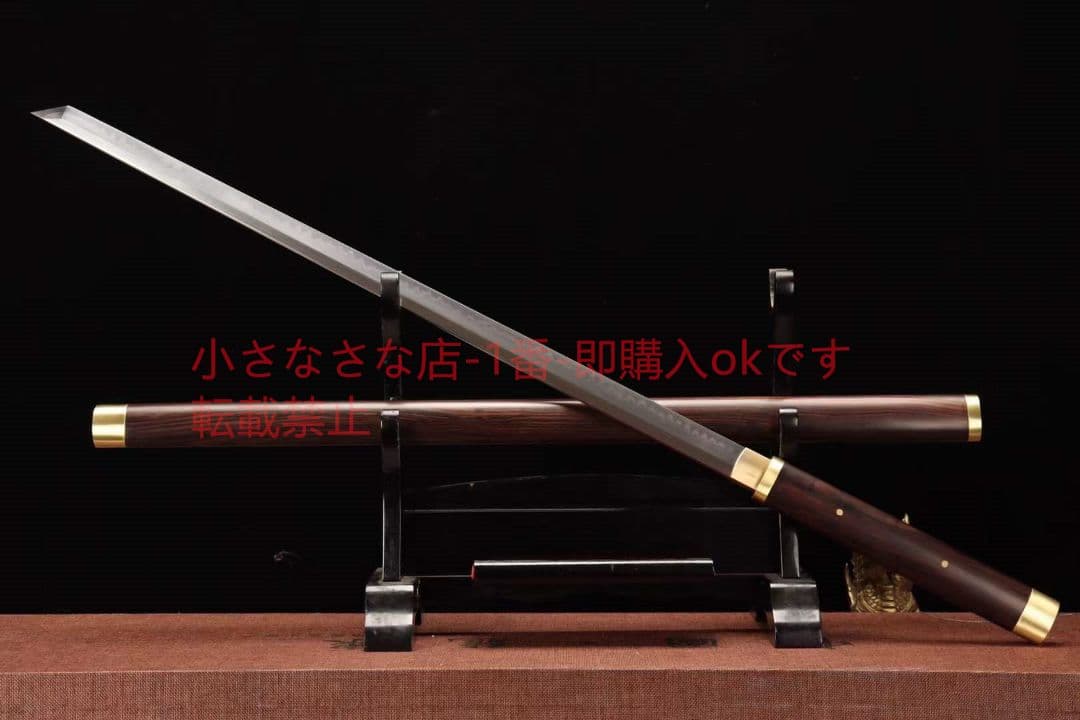 26寸正宗ブラジル黒檀素装T 10刑天唐刀  古兵器  日本刀 模造刀 居合刀