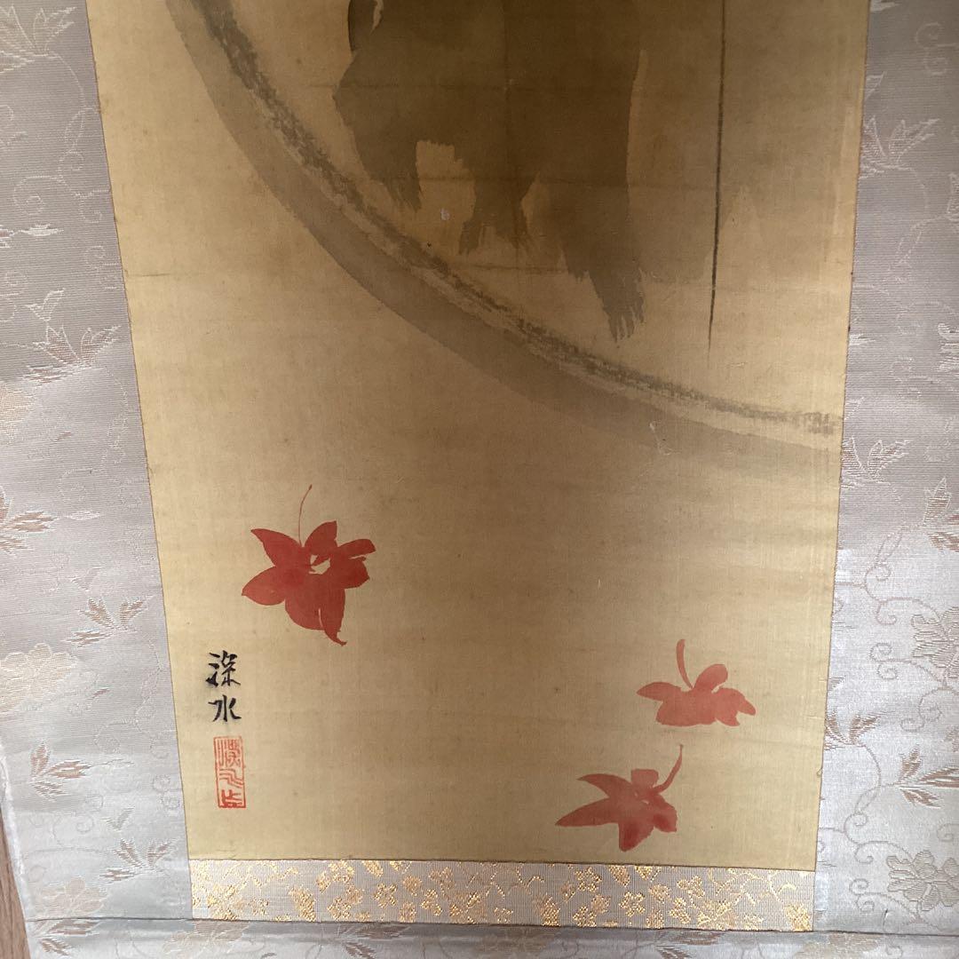 伊東深水 絹本肉筆掛軸【秋色】 深水自題箱 二重箱 真作保証 NO5