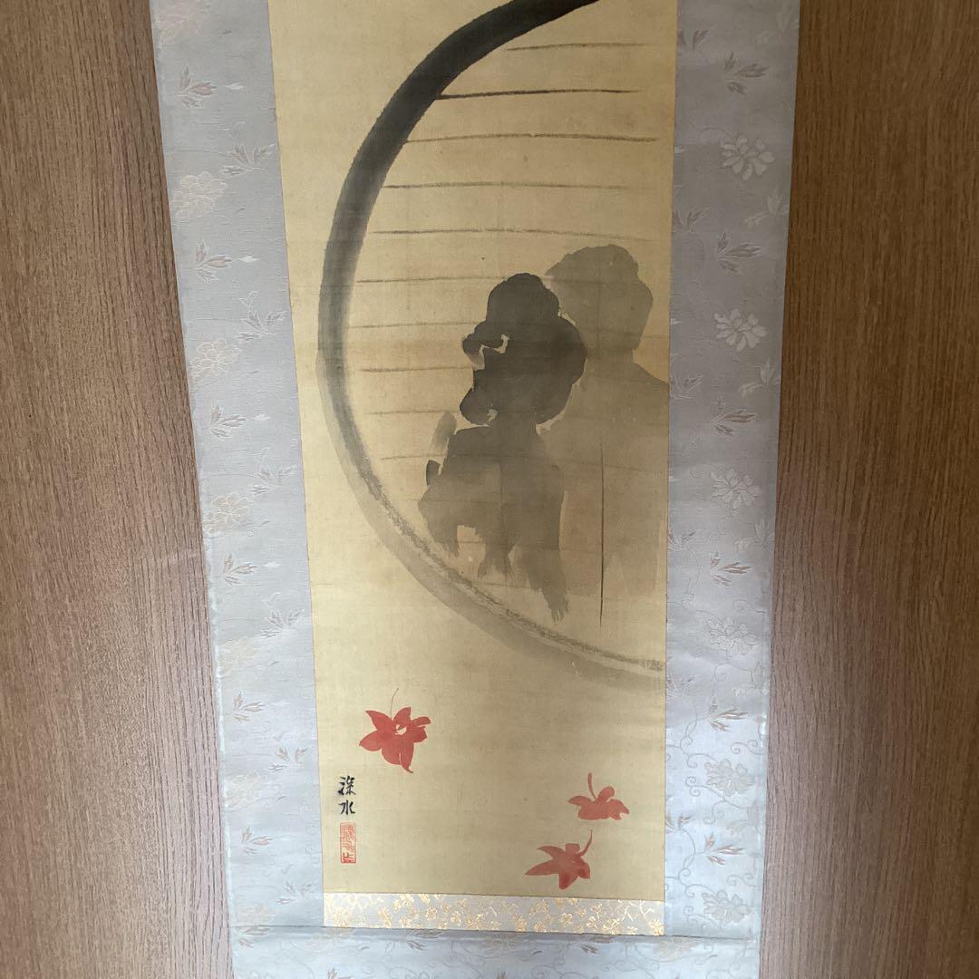 伊東深水 絹本肉筆掛軸【秋色】 深水自題箱 二重箱 真作保証 NO5