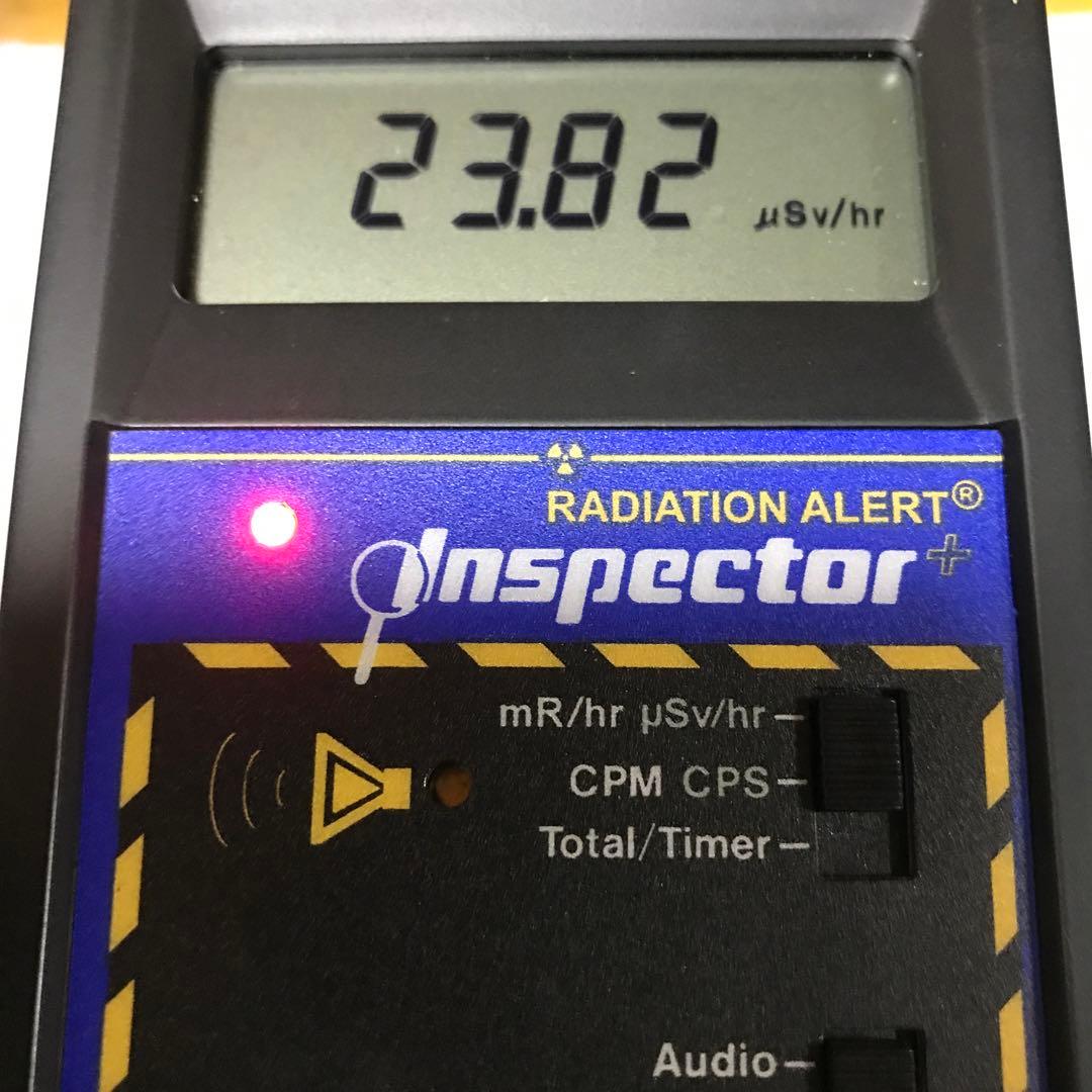 超激レア‼︎ 北投石さざれ砕石　セラミックボール10個付き　小澤