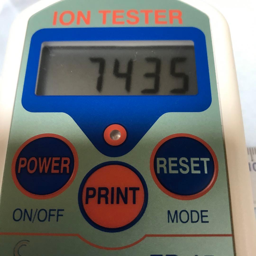 超激レア‼︎ 北投石さざれ砕石　セラミックボール10個付き　小澤