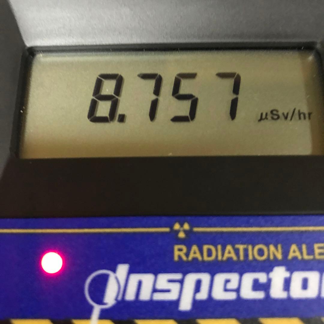 超激レア‼︎ 北投石さざれ砕石　セラミックボール10個付き　小澤