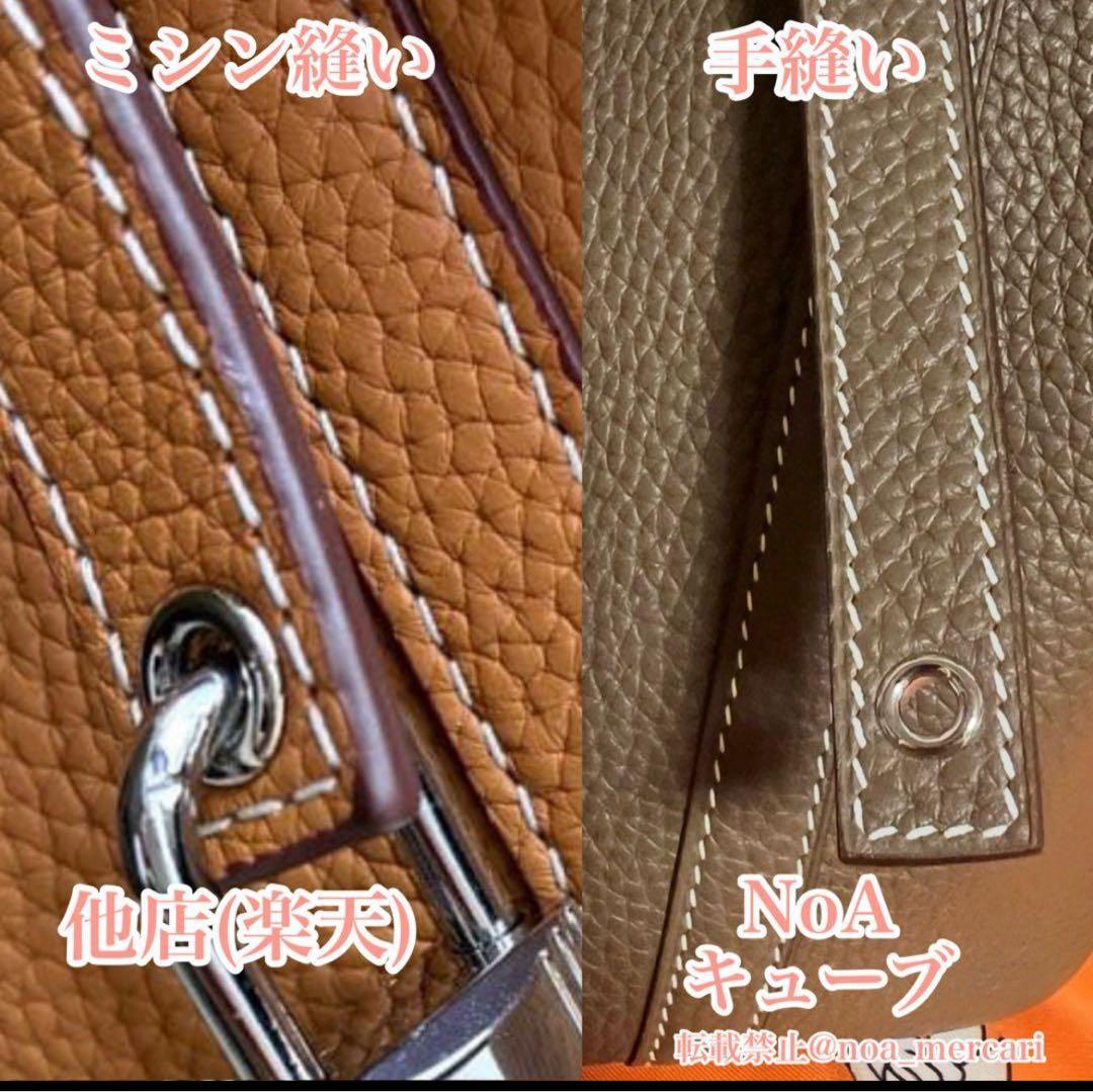 【ブラック22S+インナー】momo様 キューブバッグ オーダーページ